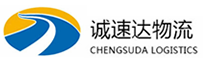 湖州到台江县物流公司